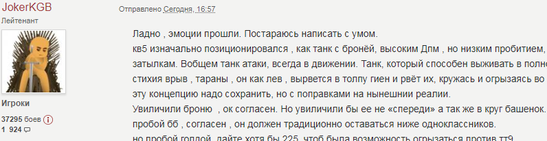 8092eb958e0696ada872dbab2970ee42.png