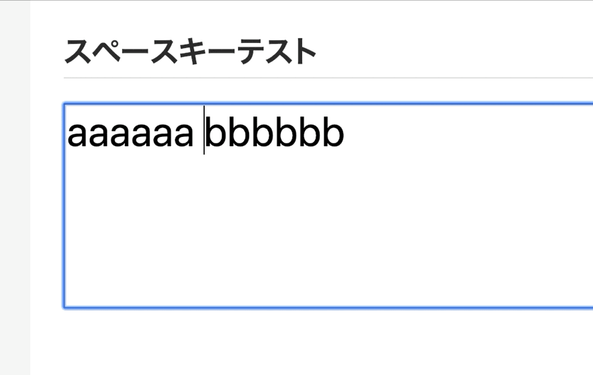 hard-bug-macbook-pro-2018-key-entered-twice.gif - Gyazo