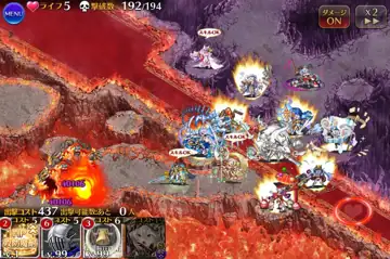 トピック関連画像