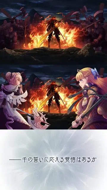 トピック関連画像