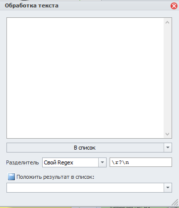 80c01bd2f584ce9490848115d5e598a0.png