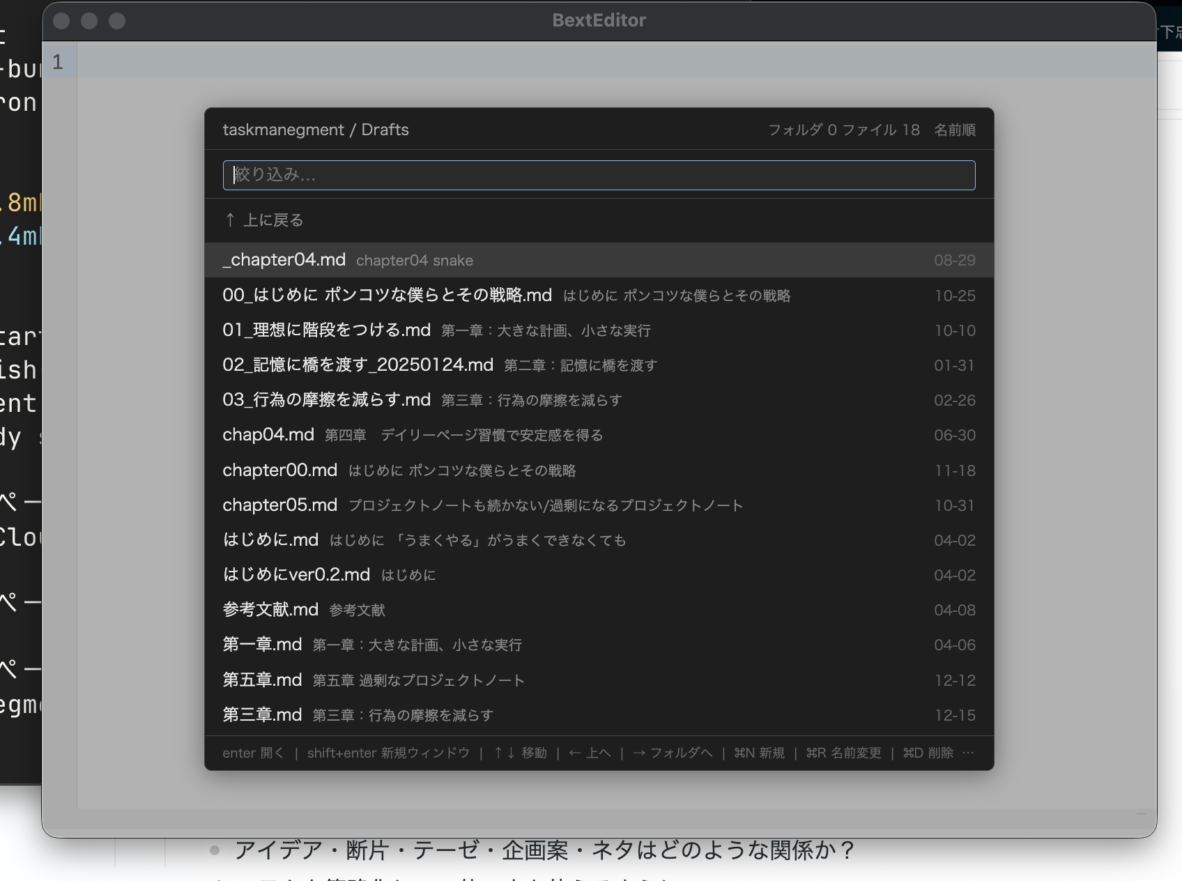 Image from Gyazo