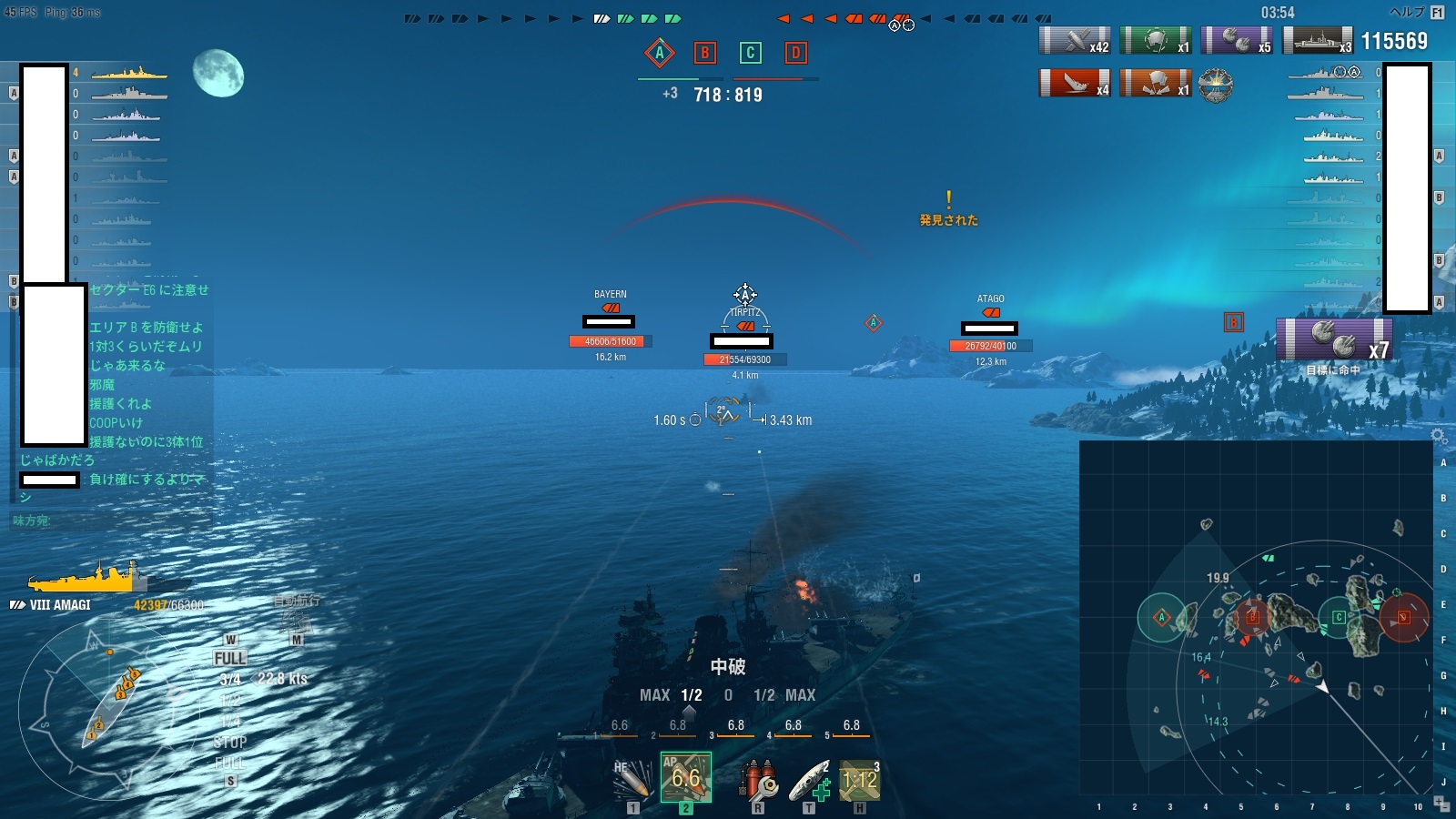 ywowszWorld of Warships 325͑ [f]ڋ֎~](c)2ch.net [f]ڋ֎~]©2ch.net ->摜>39 