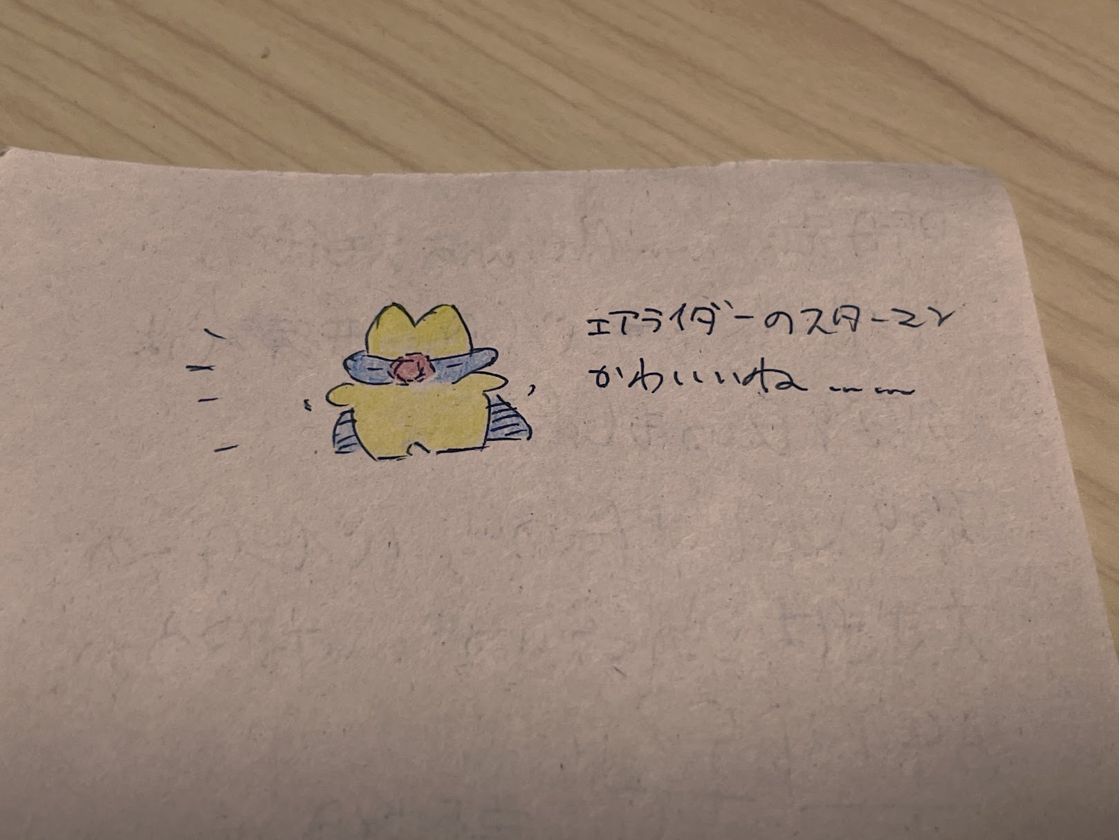 80ff7847e00db93f87c8cfaec249413f