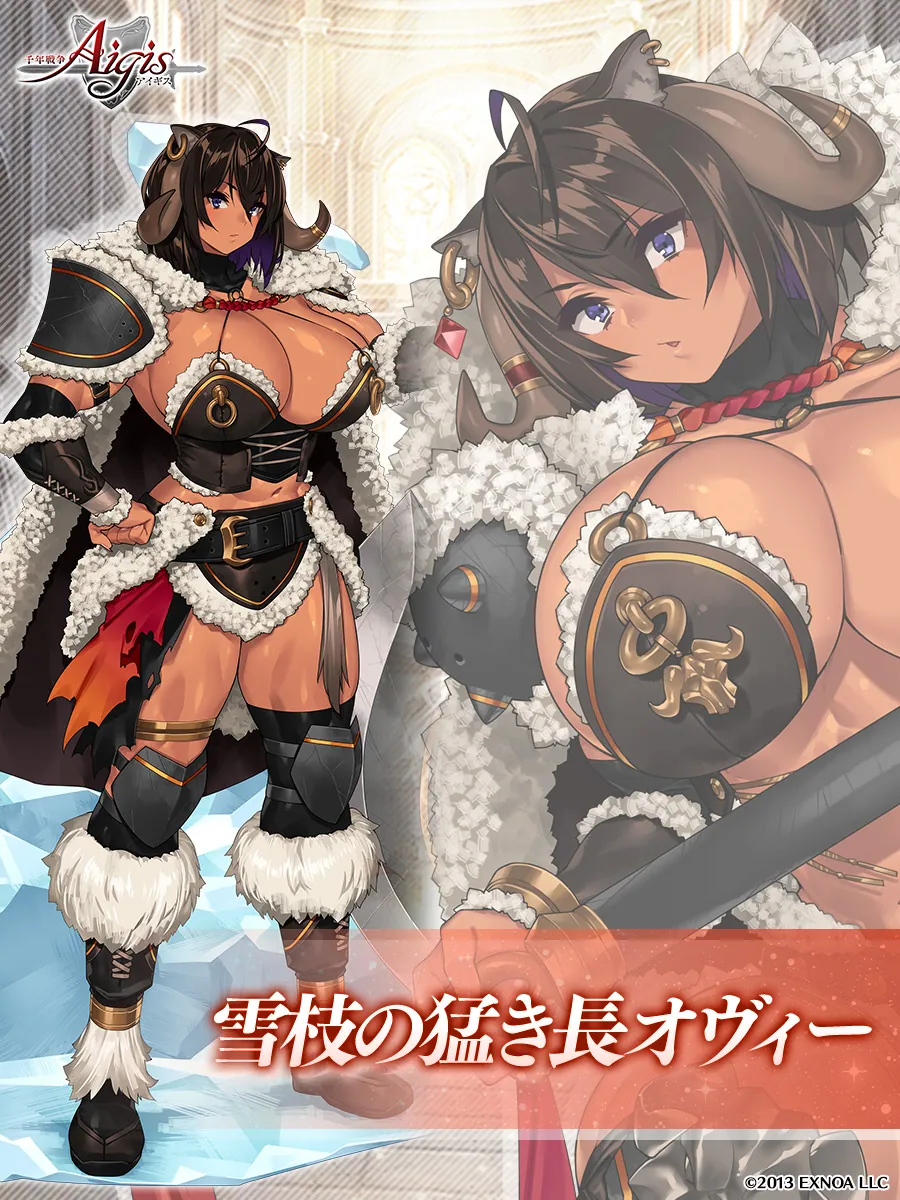 ツイート画像 1