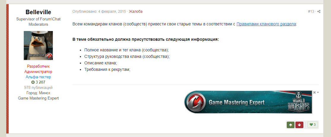8145e228235a2dc7f94c05d7c9a979f9.png