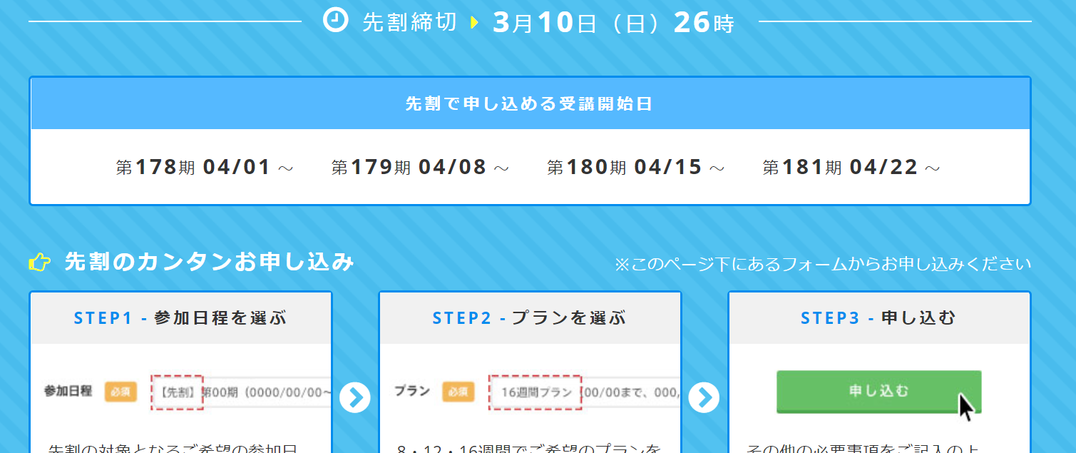 Image from Gyazo