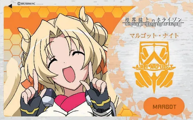 読めない漢字の天女が堂々1位。決戦闘兵Cグループの結果に様々な声の参考画像 - わんにゃんランド - アイギス攻略まとめ & DB