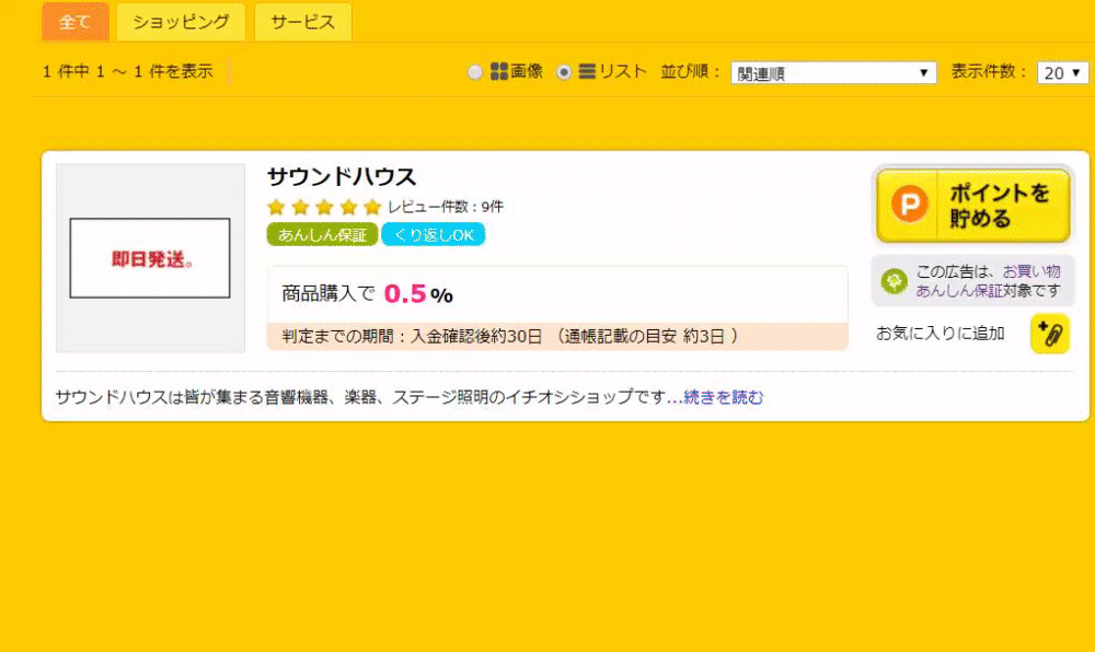 Image from Gyazo