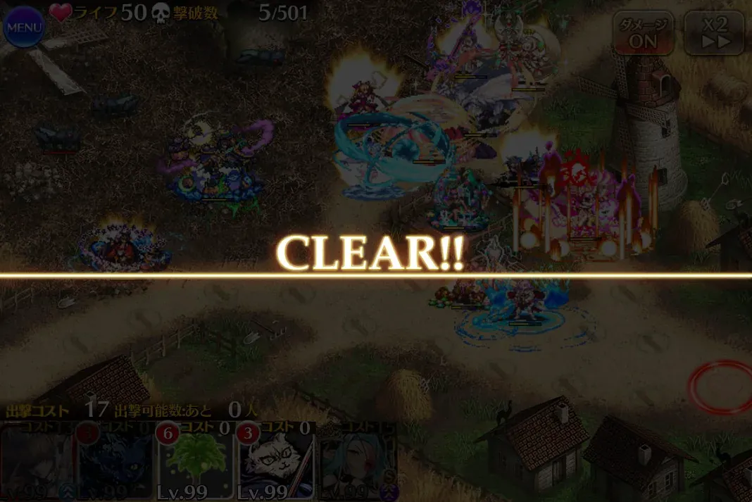 これが令和の害虫！大討伐の新ボス「蛾」の初見殺しと害悪性能に王子戦慄！の参考画像 - わんにゃんランド - アイギス攻略まとめ