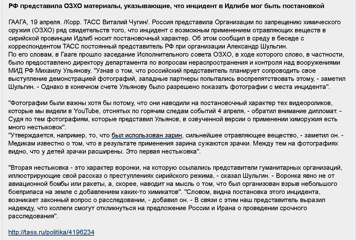 2019 год - Смешные тосты на Новый год в прозе 2019 год - Смешные тосты на Новый год в прозе