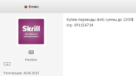 81c02f52533c613f686e621a40382b52.png
