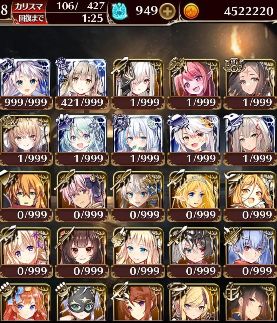 人気闘兵イベント、高速周回テクニックが話題！の参考画像 - わんにゃんランド - アイギス攻略まとめ