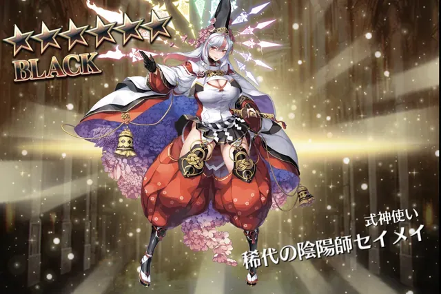 月初ガチャ報告！聖杯グリアルと黄龍が降臨の参考画像 - わんにゃんランド - アイギス攻略まとめ & DB