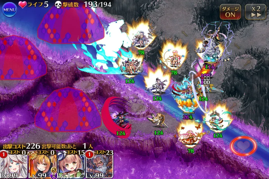 超越神級アモン＆キメリエス開幕！コスト回復0の絶望をどう抜ける！？の参考画像 - わんにゃんランド - アイギス攻略まとめ