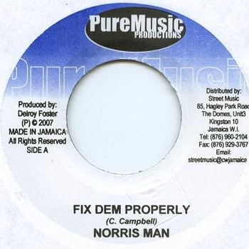 Gangsta Prayer Riddim (Pure Music) 2007