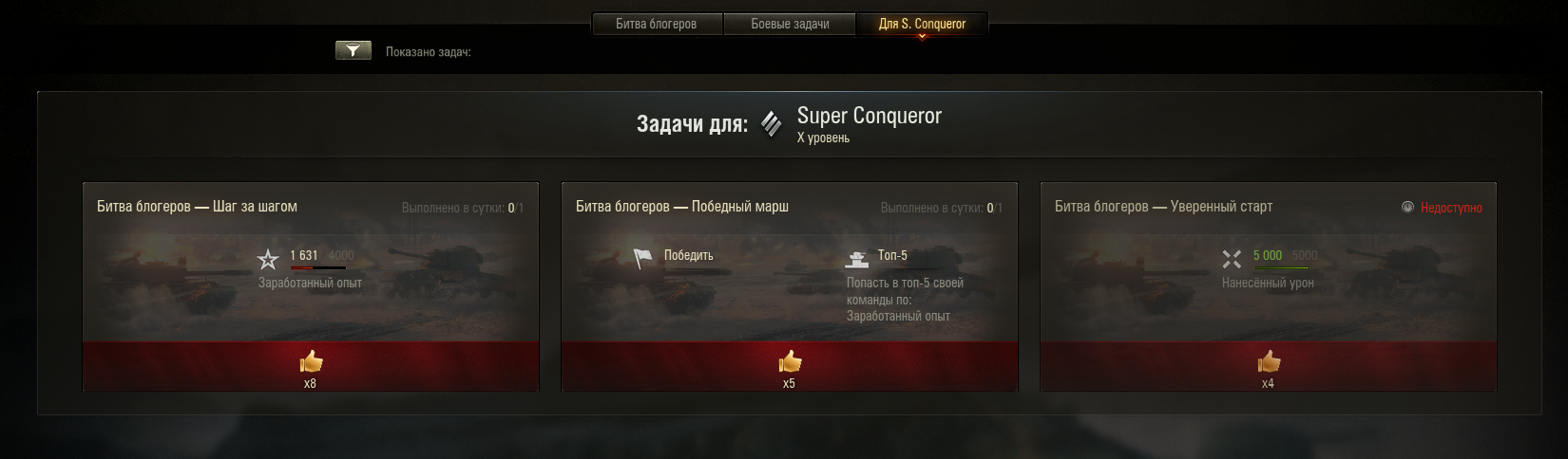 81d02ba32c3eee60b87fe7a6cb227bb9.png