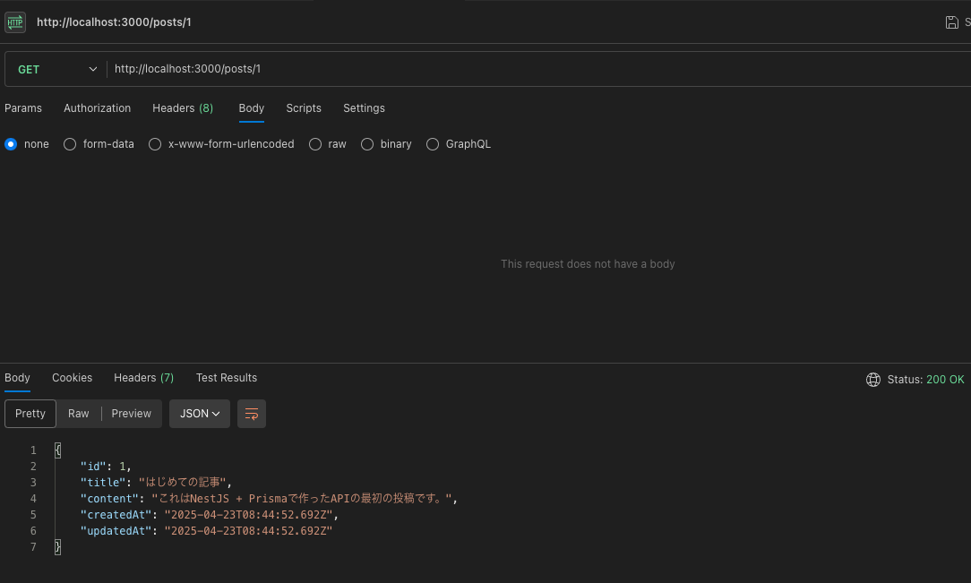 Image from Gyazo