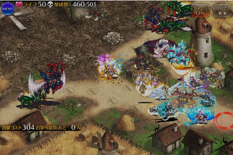 これが令和の害虫！大討伐の新ボス「蛾」の初見殺しと害悪性能に王子戦慄！の参考画像 - わんにゃんランド - アイギス攻略まとめ