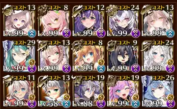 トピック関連画像