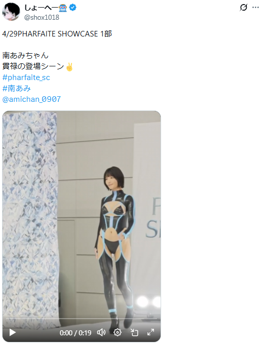 Image from Gyazo