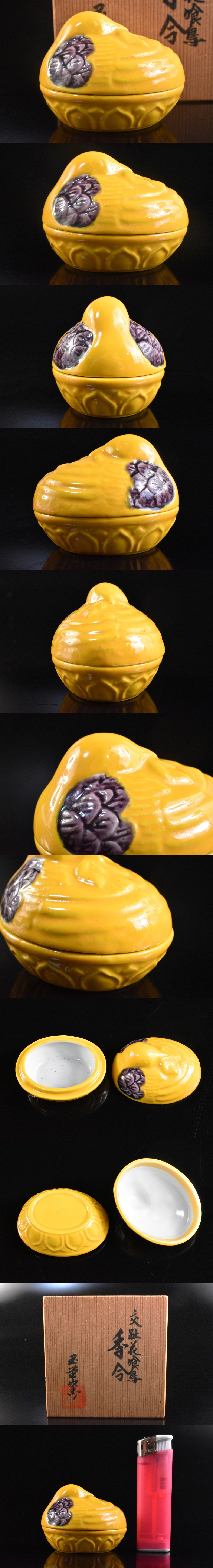 此商品圖像無法被轉載請進入原始網查看