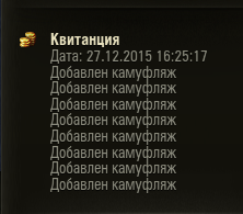 828bbe2a83f9f41044bb13ee95636fee.png