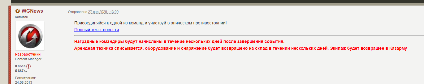8295e67cb40f2b659f1bd9b2e7ae8555.png