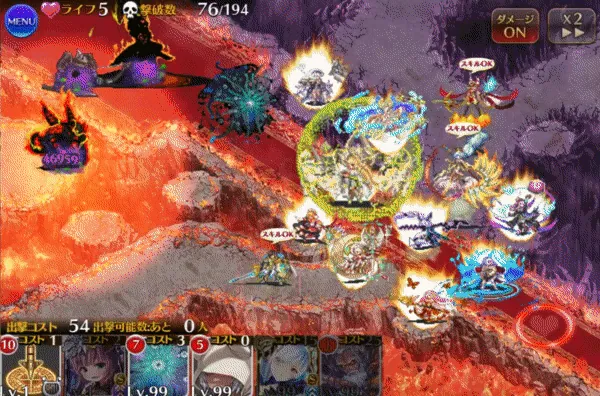 ダメージ1600万超えのロマン、ロゼルヌやオヴィーの火力が異次元の参考画像 - わんにゃんランド - アイギス攻略まとめ