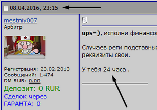 82abe5fb8d557d4ea7dd406859d59687.png