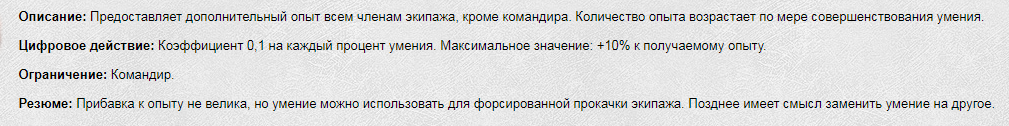 82b469ad0efa1c25f8a245415233b32d.png