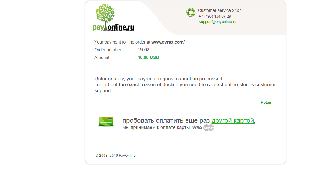 82e08bd800241cad94c48ecb5971fba6.png