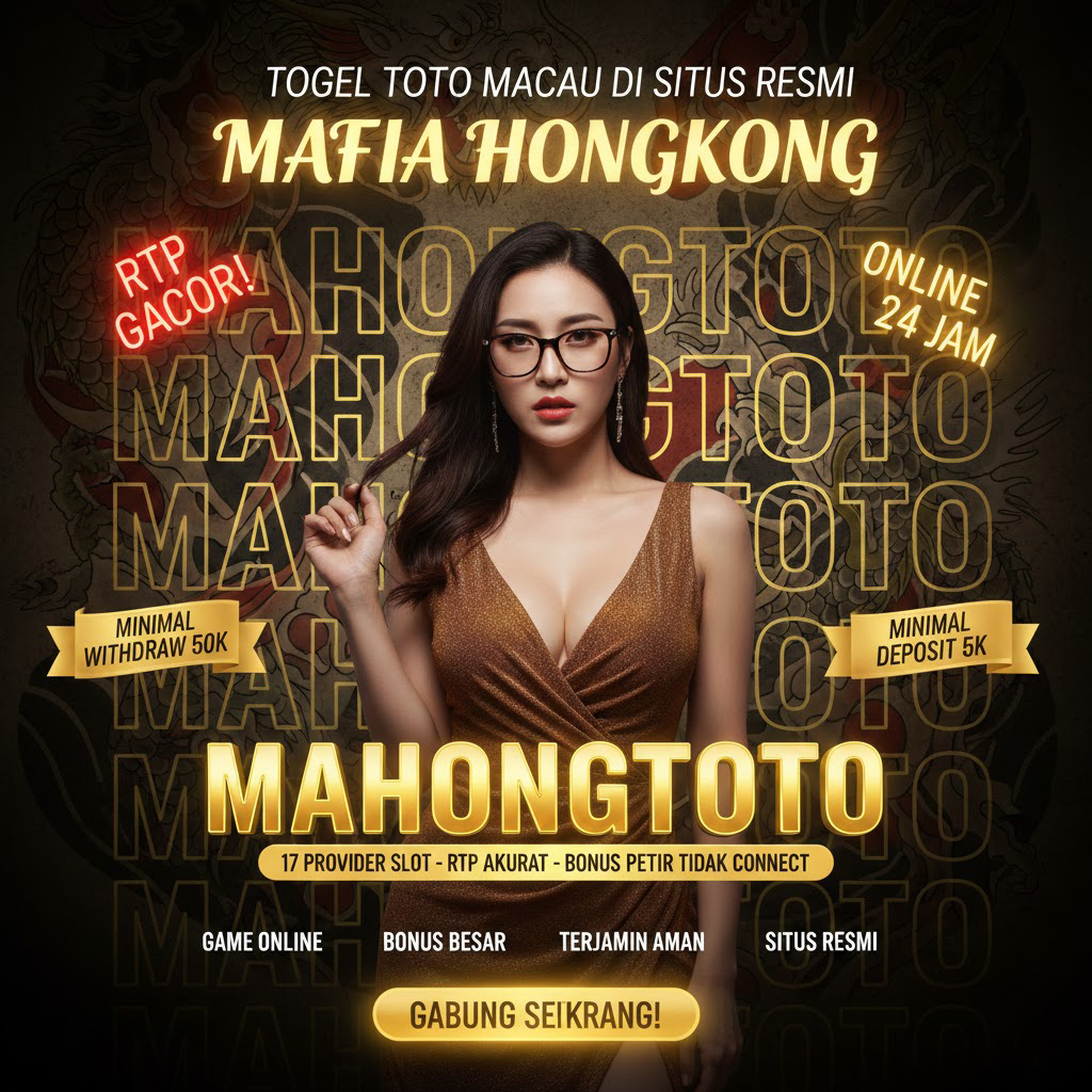 MAHONGTOTO