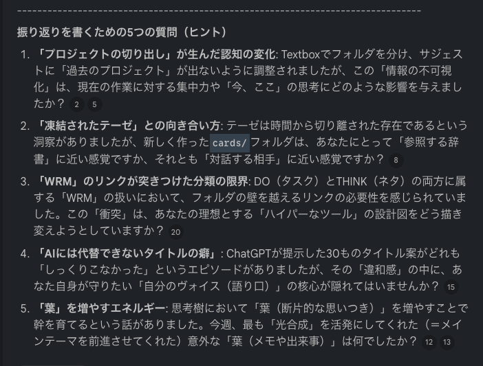 Image from Gyazo