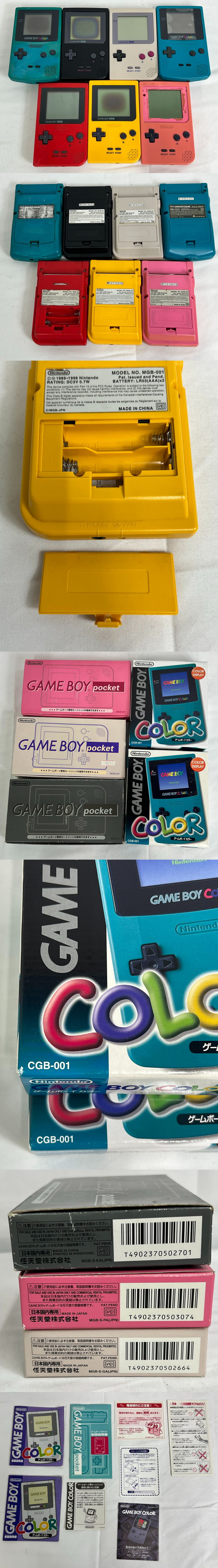 Image from Gyazo