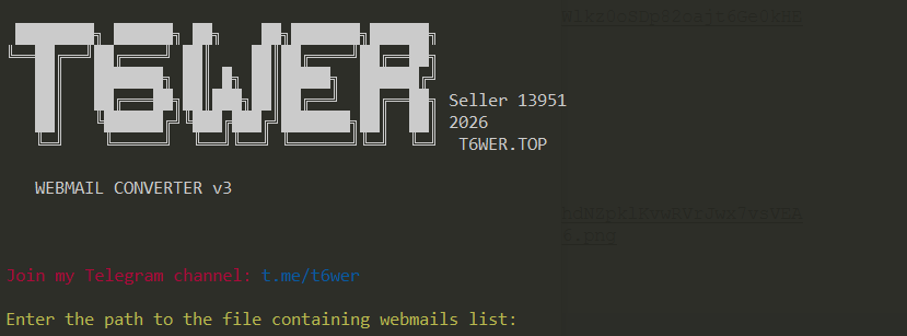 Webmail Convert to SMTP 2025