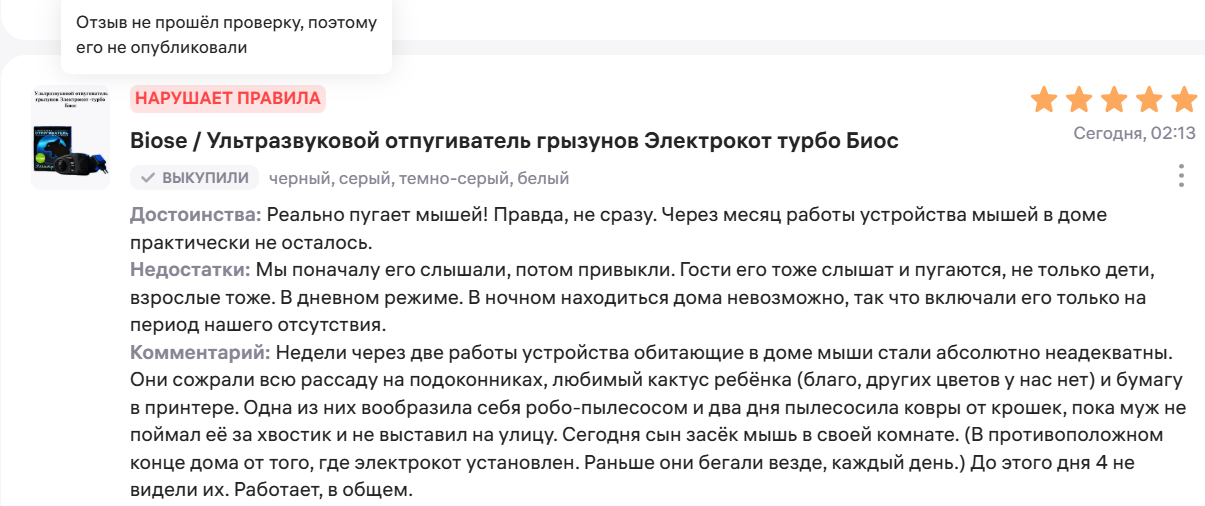 https://i.gyazo.com/83bdf83aa2edfa5c66e43336b3712197.png