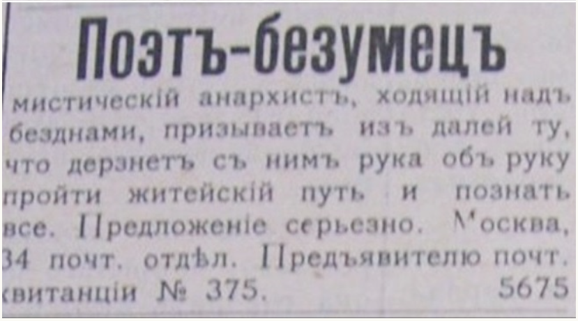83e07746c1e2c534599e74033065d804.png