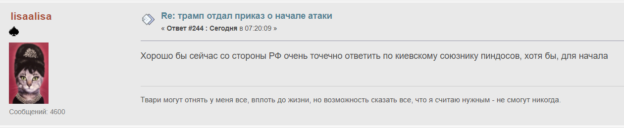 [Image: 83f56b828fd4d2a423fed00cea280fdf.png]