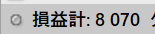 Image from Gyazo