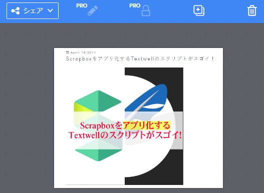https://gyazo.com/83ff871bb13b814174414998e1d61aaa