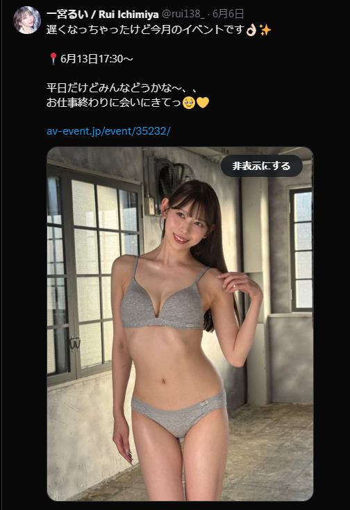 Image from Gyazo