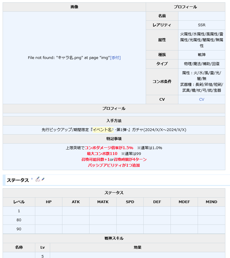 FANZAGAMESlCLOX 8775 	->摜>80 