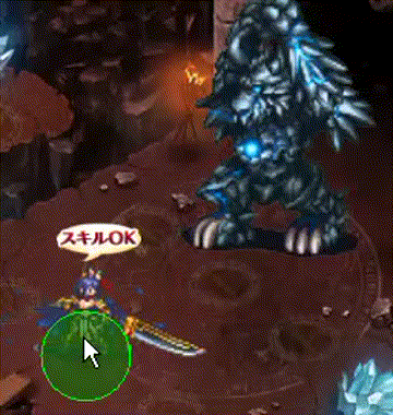 魔神モラクスにロゼルヌが特効！？反射されない無法者達は誰だの参考画像 - わんにゃんランド - アイギス攻略まとめ