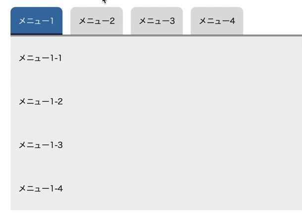 Image from Gyazo