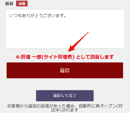 Image from Gyazo