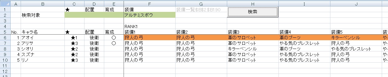 yvRlzvZXRlNgI Re:DiveS҃X Part6 ->摜>19 