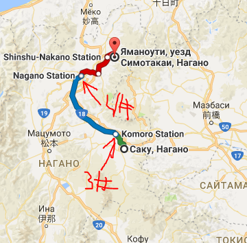 Tokyo>Sapporo>Noboribetsu>Sanriku Coast>Sendai>Yudanaka>Matsumoto>FujiQ Highland>Okinawa>Tokyo (29.12.2016-14.01.2017)