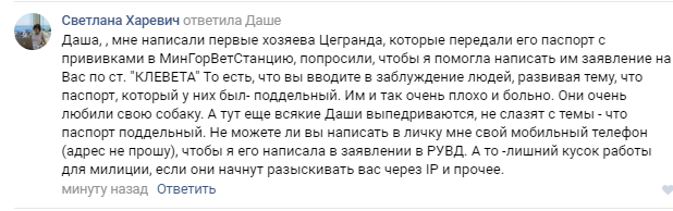 84a0f438b49d59edf90c8801b9ed5e8f.png
