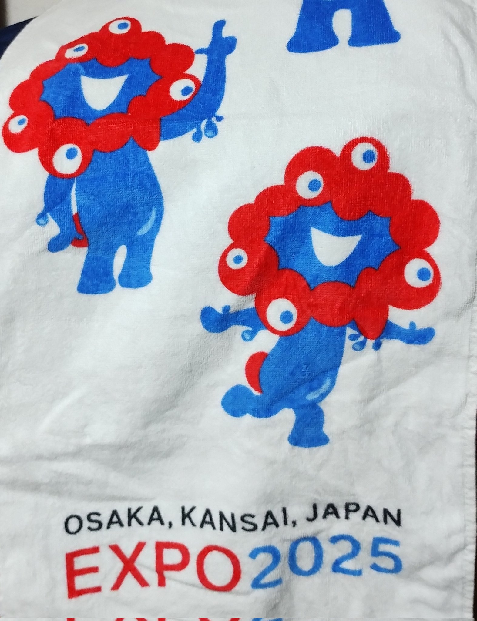 大阪万博オフィシャルタオル